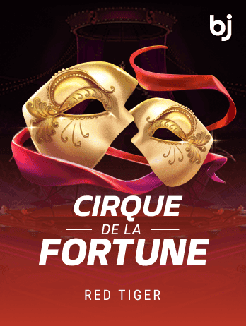 Cirque Dе La Fortune screenshot