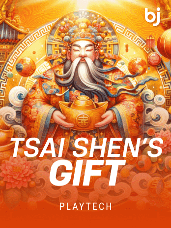 Tsai Shen's Gift screenshot