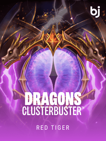 Dragons Clusterbuster™ screenshot